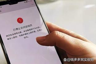 开云最新app下载官网苹果